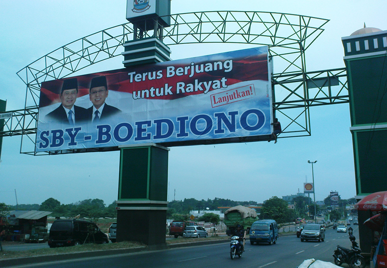Pembuatan Papan Reklame atau Billboard di Jakarta